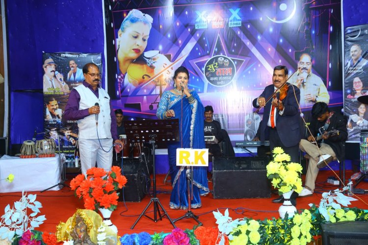 सुर-ताल कला संस्थान की संगीतमय पेशकश