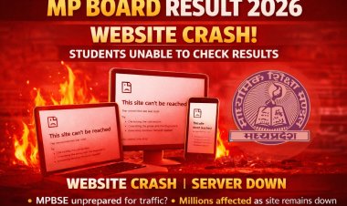 MP Board Result 2026: वेबसाइट क्रैश से बढ़ी परेशानी, 10वीं-12वीं का रिजल्ट देखने को छात्र रहे परेशान