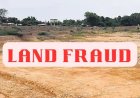 65 लाख की जमीन का सौदा, 16 लाख  25 हज़ार लेने के बाद भी नहीं हुई रजिस्ट्री! पीड़ित ने लगाया धोखाधड़ी का आरोप