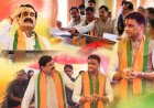 दतिया में BJP का 'ऑल इन' दांव? सिंधिया के साथ 40 स्टार प्रचारक, आखिर इतना बड़ा शक्ति प्रदर्शन क्यों?