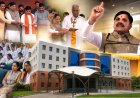 83 करोड़ का नया जिला अस्पताल... अब इंदौर के मरीजों का इलाज सचमुच बदलेगा?