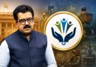 राष्ट्रीय सामाजिक सुरक्षा बोर्ड में पहुंचे शंकर लालवानी... लेकिन क्या 6 साल में सामाजिक सुरक्षा का वादा पूरा हुआ?