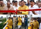 18 महीने का सपना... 4 साल की हकीकत, 56 करोड़ का ब्रिज 176 करोड़ में बना, फिर भी पब्लिक को मिला आधा रास्ता