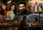 Musafir Cafe Review: मंज़िल नहीं मिली... फिर भी यह सफर देखने लायक क्यों है?