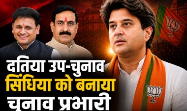 दतिया में सिंधिया की एंट्री... क्या BJP ने इस उपचुनाव को 2028 की रणनीति का ट्रायल बना दिया?