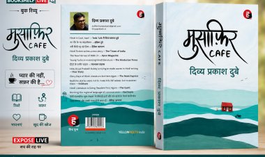 Musafir Cafe Review: प्यार, सफ़र और खुद को खोजने की एक खूबसूरत कहानी
