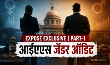 मंच पर 'नारी शक्ति'... मैदान में 'पुरुष शक्ति'? मध्य प्रदेश के 55 जिलों में सिर्फ 14 महिला कलेक्टर, 10 संभागों में सिर्फ एक महिला कमिश्नर