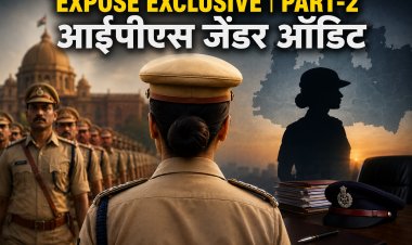 वर्दी में भी 'नारी शक्ति' पीछे... मध्य प्रदेश पुलिस की फील्ड कमान अब भी पुरुषों के भरोसे