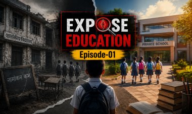 91 हजार सरकारी स्कूल... फिर भी 27 हजार निजी स्कूलों में 47% बच्चे, आखिर भरोसा किस पर?