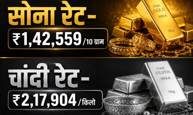 सोना ठहरा, चांदी फिसली... 15 दिन में सबसे बड़ी गिरावट, निवेशक खरीदें या करें इंतजार?