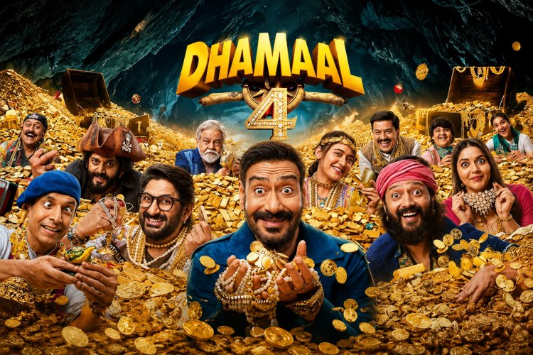 फिल्म रिव्यू: 'धमाल 4' में कॉमेडी का फुल डोज, लॉजिक नहीं हंसी ढूंढेंगे तो पैसा वसूल!
