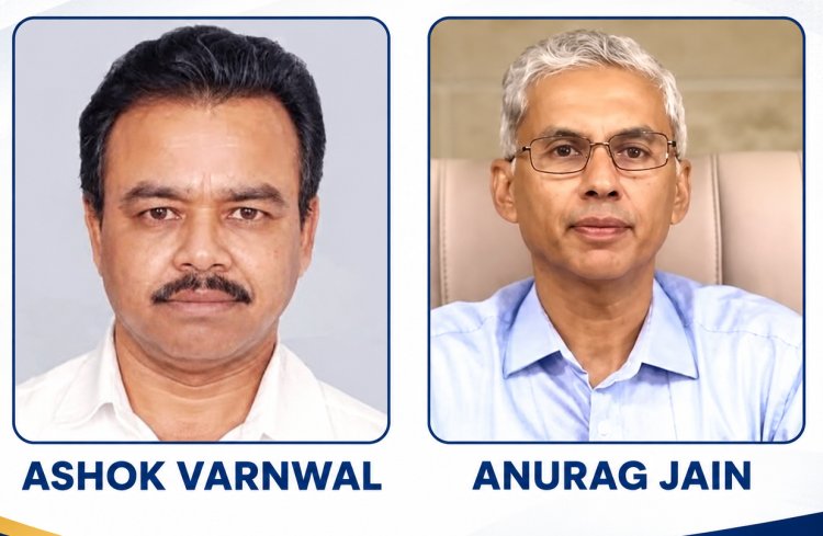 मध्यप्रदेश को मिला नया मुख्य सचिव, अशोक वर्णवाल ने संभाली कमान; अनुराग जैन बने नीति आयोग के CEO
