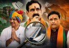 दतिया उपचुनाव 2026: किस फैक्टर ने कितना असर डाला? भाजपा की हार और कांग्रेस की जीत का सबसे बड़ा विश्लेषण
