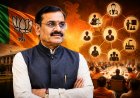 वीडी शर्मा की नई जिम्मेदारी क्या है? BJP ने सेल क्लस्टर की कमान क्यों सौंपी, चुनाव में क्या होगी भूमिका