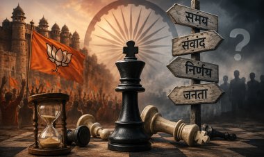 समय का चक्र और दतिया का संदेश: क्या भाजपा चेतावनी के संकेत पढ़ने में देर कर गई?