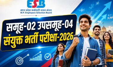 ESB की मेगा भर्ती: 61 विभागों में 2,106 पदों पर निकली वैकेंसी, 257 तरह की पोस्ट पर होगा चयन