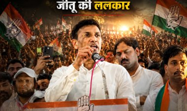 'सरकारें आती-जाती हैं' से 'जनता से बड़े हो गए क्या?' तक... दतिया के बाद जीतू पटवारी की 'ललकार' में छिपी बड़ी राजनीतिक उड़ान