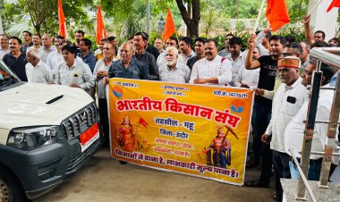 पूर्वी रिंग रोड पर जमीन का मुद्दा गरमाया: किसानों ने रखीं 8 शर्तें, पूछा- सड़क बनेगी तो खेतों तक रास्ता और पानी कैसे पहुंचेगा?
