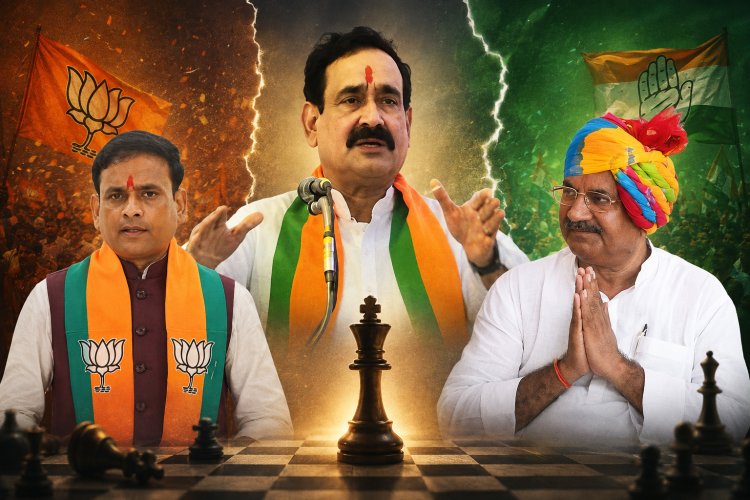 दतिया में कांग्रेस की जीत लगभग तय... क्या भाजपा को ले डूबा 'नरोत्तम फैक्टर'?