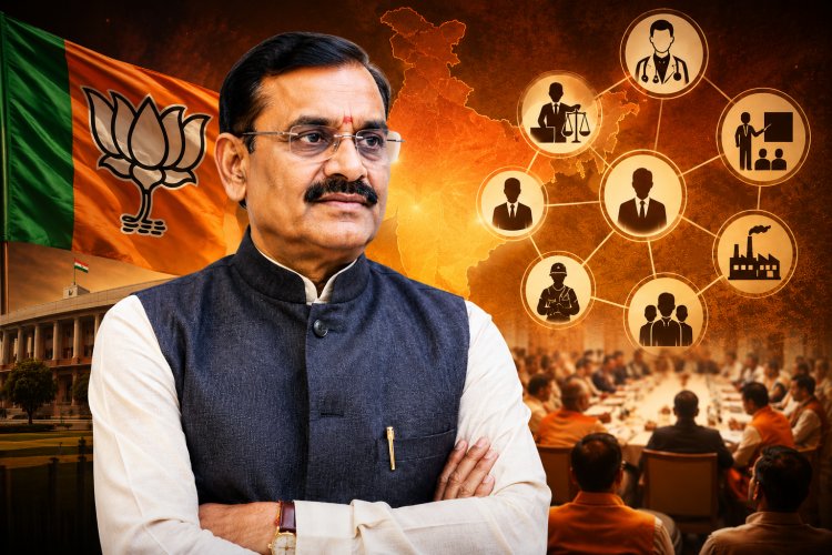 वीडी शर्मा की नई जिम्मेदारी क्या है? BJP ने सेल क्लस्टर की कमान क्यों सौंपी, चुनाव में क्या होगी भूमिका