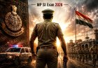 MP Police SI भर्ती 2026: 507 पदों पर मौका, थानेदार बनना है तो कस लो कमर!