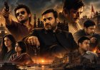 Mirzapur The Movie Review: 3 घंटे का भौकाल या खिंचा हुआ ड्रामा? बड़े पर्दे पर कालीन भैया और मुन्ना का स्वैग