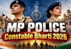 MP Police Constable Recruitment 2026: 7500 पदों पर भर्ती का पूरा प्लान जारी, 22 सितंबर से शुरू होंगे आवेदन