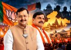 MP में चंद्रशेखर की एंट्री: क्या मोहन यादव सरकार के समानांतर खड़ा हो रहा है संघ का नया ‘सुपर-पावर सेंटर’?