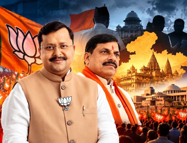 MP में चंद्रशेखर की एंट्री: क्या मोहन यादव सरकार के समानांतर खड़ा हो रहा है संघ का नया ‘सुपर-पावर सेंटर’?