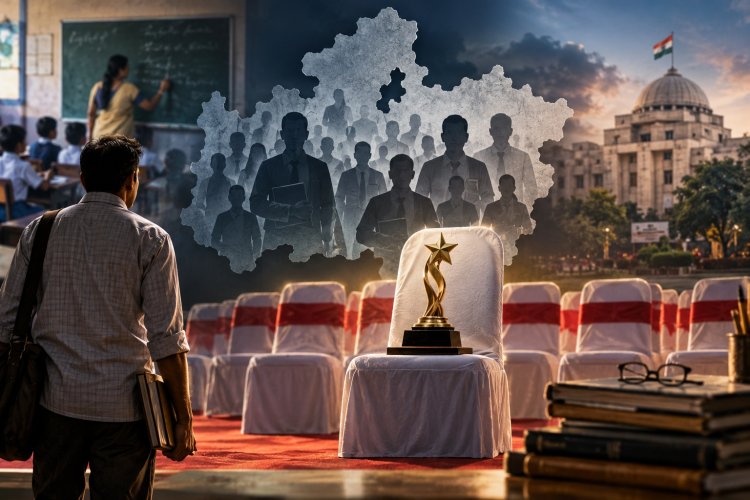 MP Teacher Award 2026: मप्र के शिक्षा सिस्टम की खुली पोल! सवा चार लाख शिक्षकों की फौज में सिर्फ 33 निकले ‘बेस्ट’